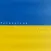 Украинские Телепрограмма