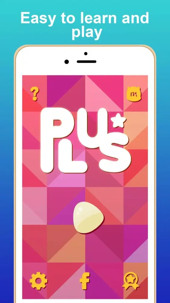 P-L-U-S 스크린샷