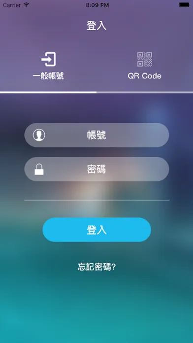 佛光山惠中寺未來與希望講座 স্ক্রিনশট
