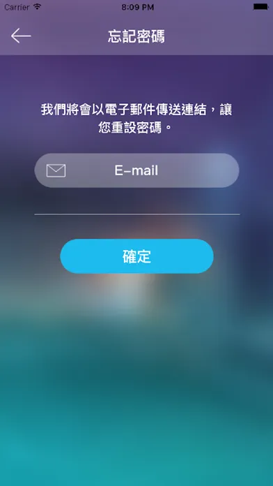 佛光山惠中寺未來與希望講座 স্ক্রিনশট