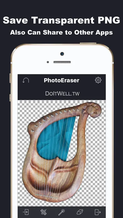 Capturas de pantalla de Simple BackgroundEraser