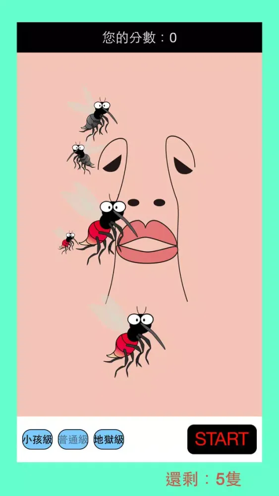 تصاویر Slap Mosquito