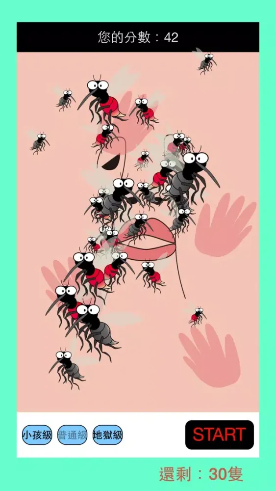 تصاویر Slap Mosquito