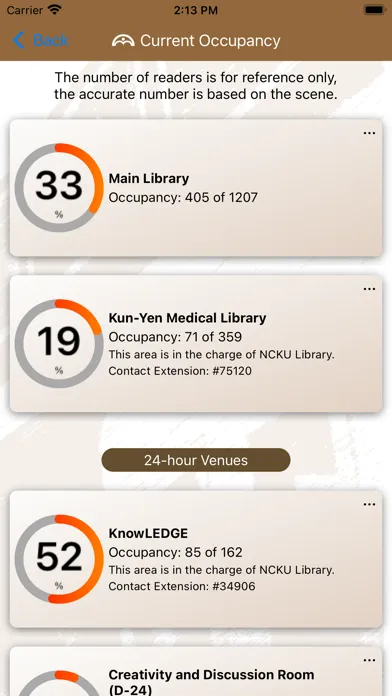 NCKU Library Ekran Görüntüleri