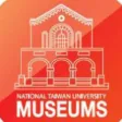 NTU Museums