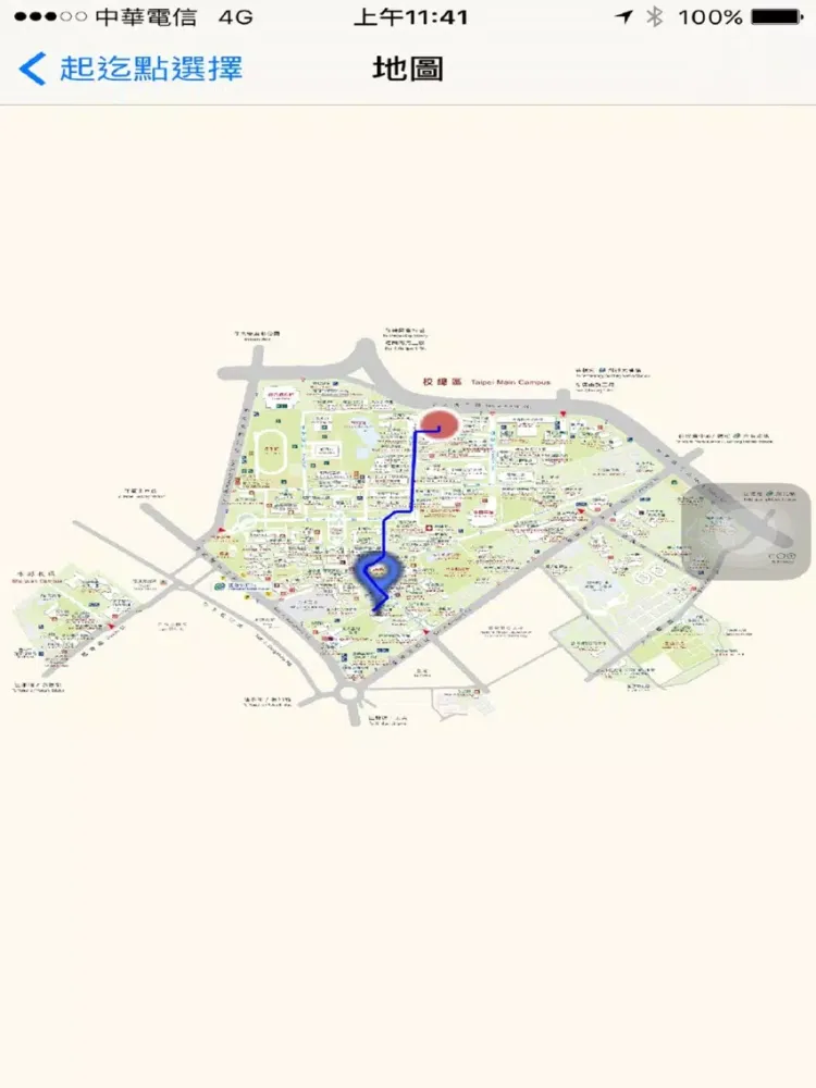 台大通 NTU Path Finder iPad  স্ক্রিনশট