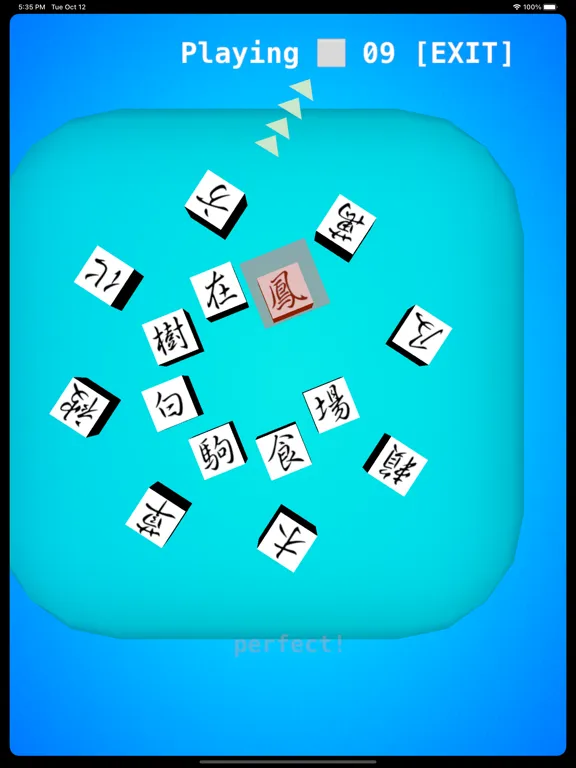 Free Fall 1000 iPad 应用截图