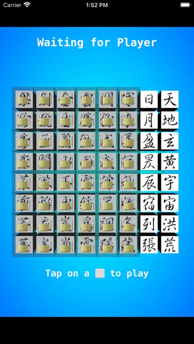 Free Fall 1000应用截图