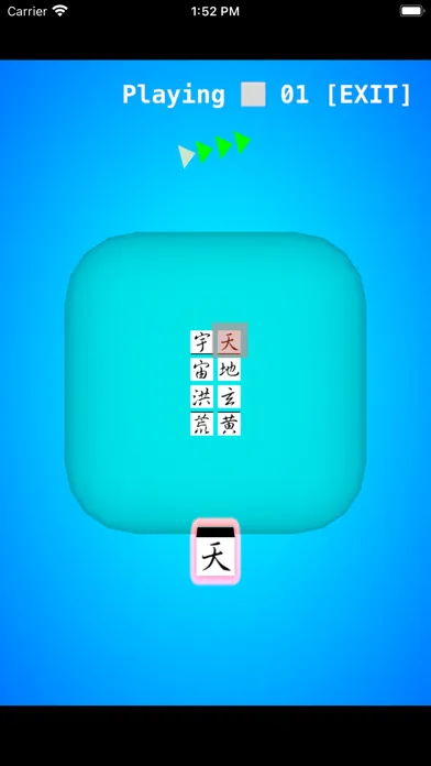Free Fall 1000应用截图