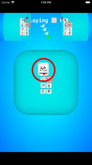 Free Fall 1000应用截图