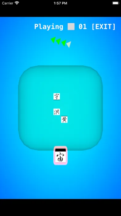 Free Fall 1000应用截图