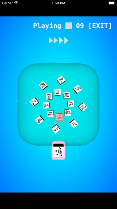 Free Fall 1000应用截图