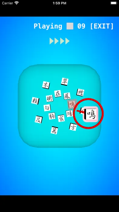 Free Fall 1000应用截图