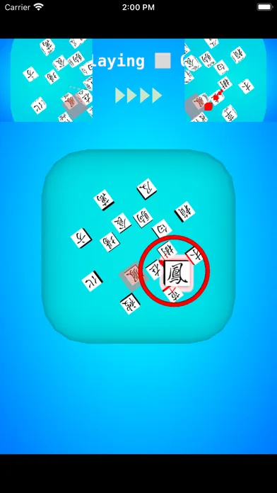 Free Fall 1000应用截图