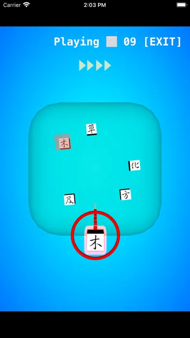 Free Fall 1000应用截图