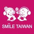 微微笑廣播網 SMILE TAIWAN RADIO