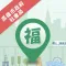 高雄市政府社會局福利地圖 2.0
