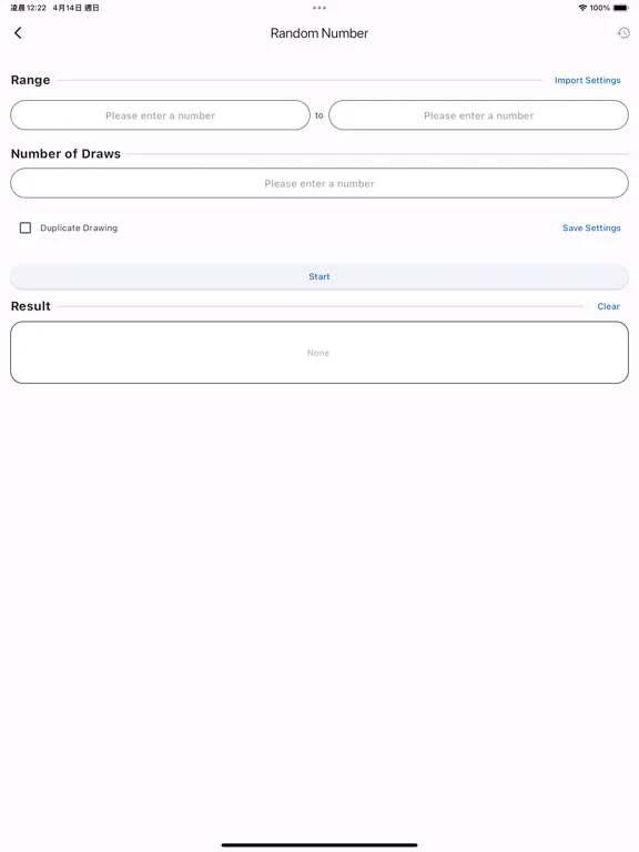 Ảnh chụp màn hình của Draw Lots Tool iPad 