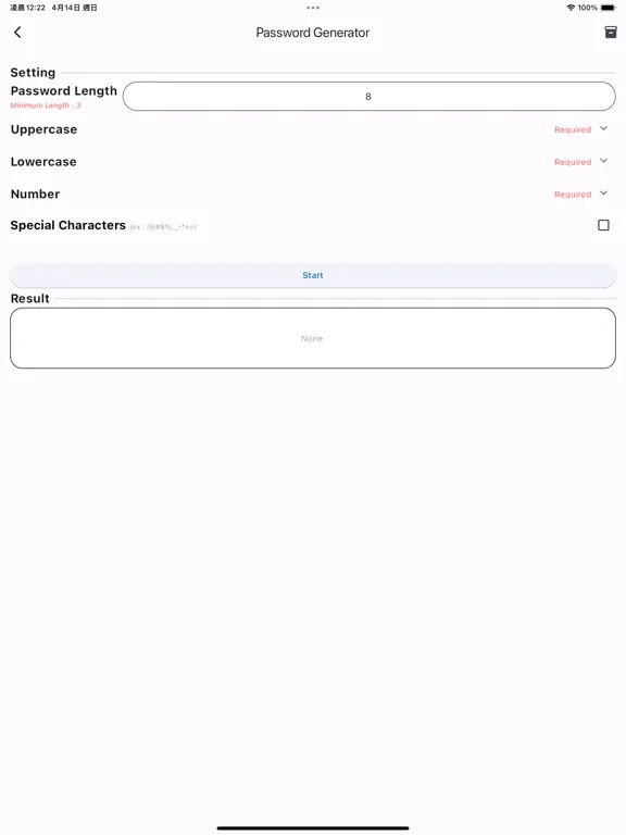 Ảnh chụp màn hình của Draw Lots Tool iPad 