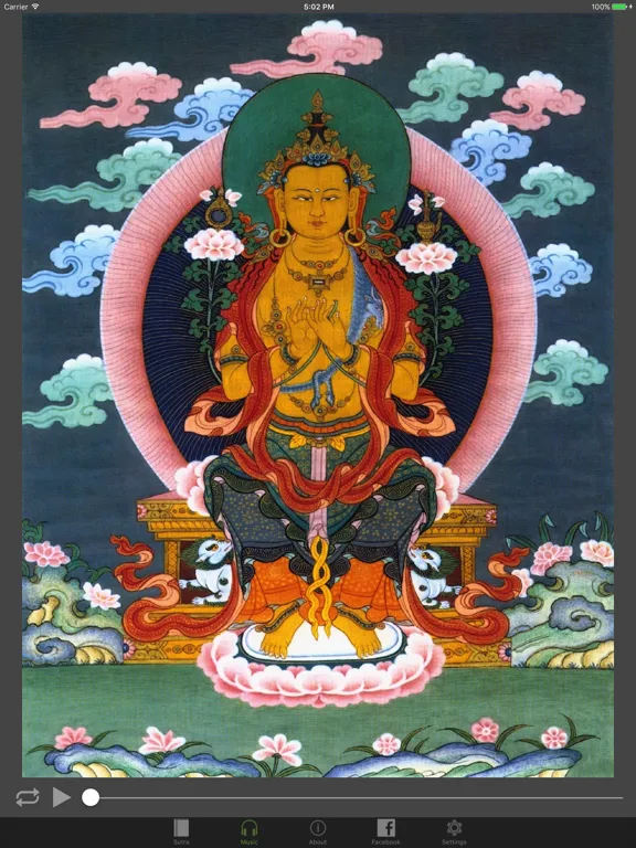Maitreya Salvation Sutra iPad  Screenshots
