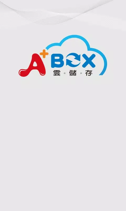 Скриншоты A+BOX