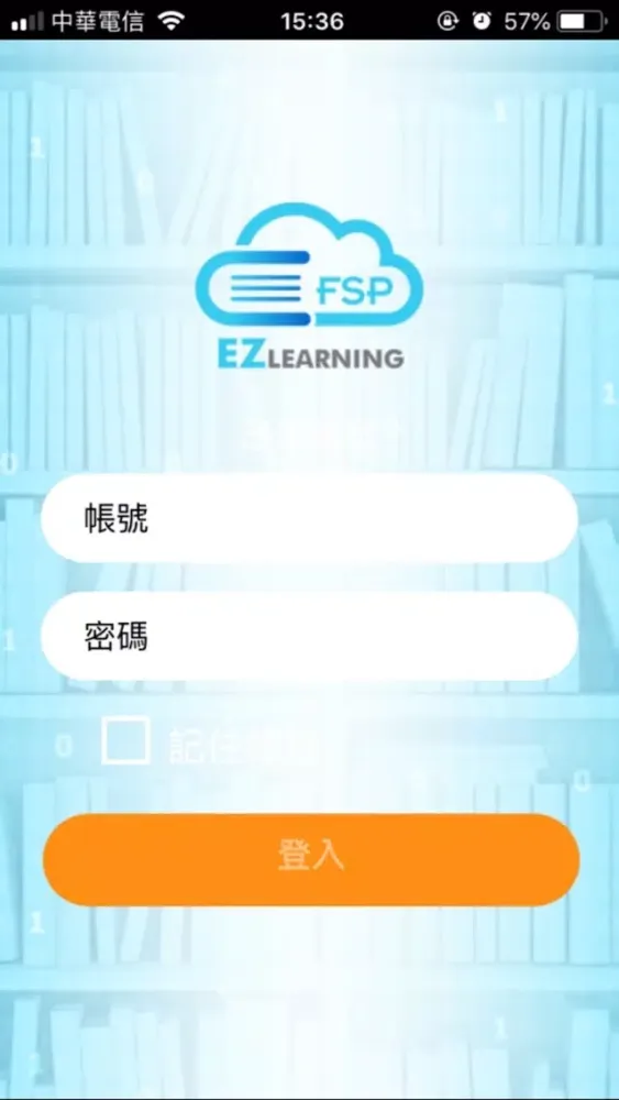 تصاویر FSP EZ-Learning