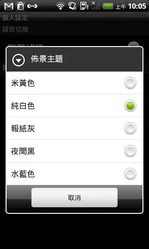 e-LIFESTUDY (DRM) Screenshots
