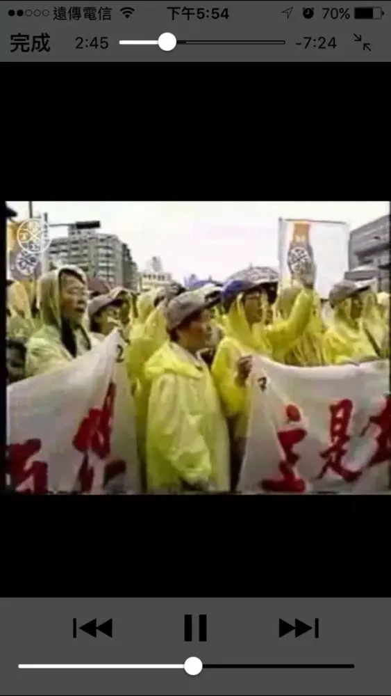 《召會生活》影音APP स्क्रीनशॉट