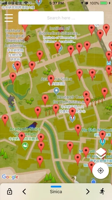 تصاویر 中研院導覽GO