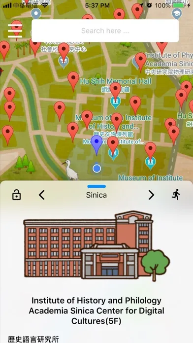 تصاویر 中研院導覽GO