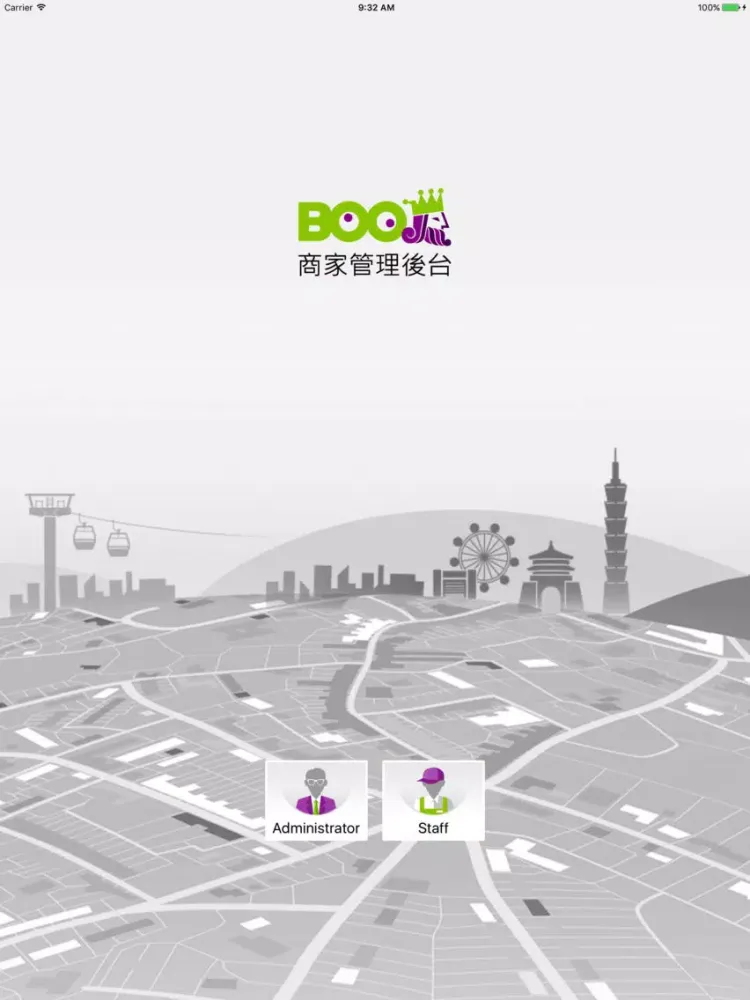 Capturas de tela do Boo King Management System iPad 