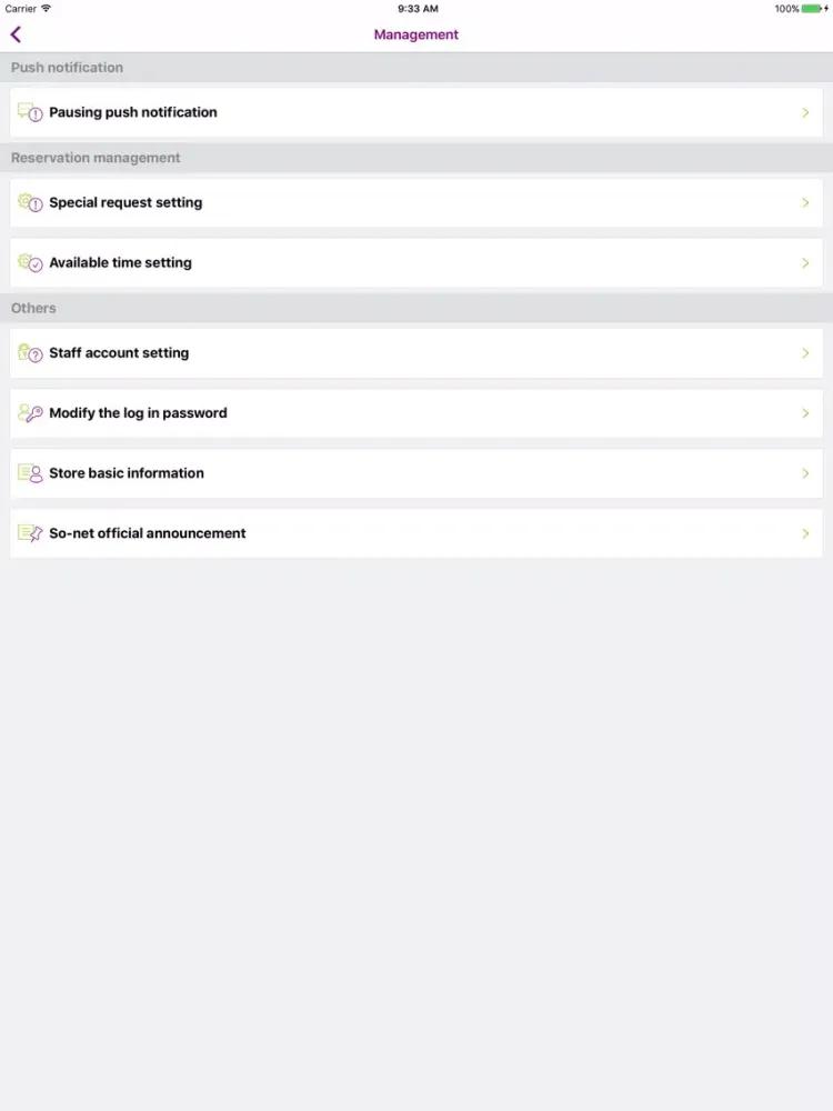 Capturas de tela do Boo King Management System iPad 