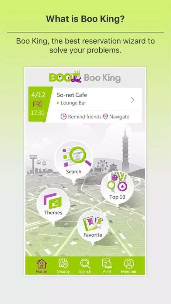 Boo King 預約王 Screenshots