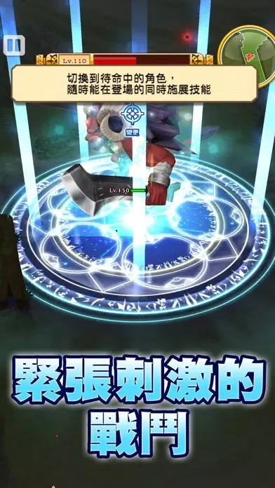 白貓Project Screenshots