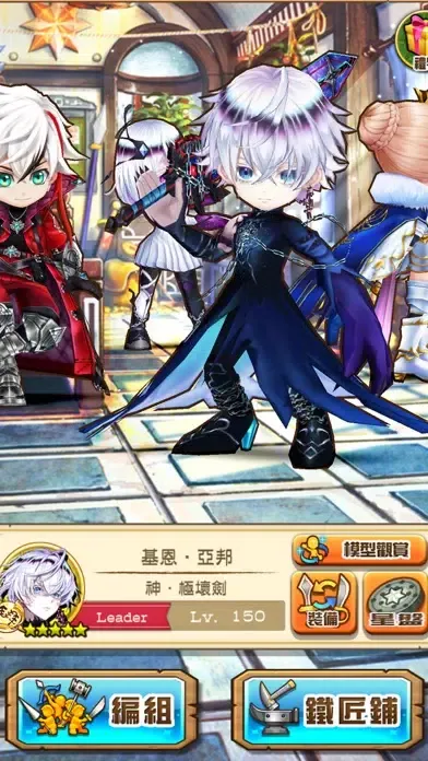 白貓Project Screenshots
