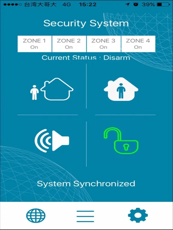 Sonic Security System iPad  Screenshots