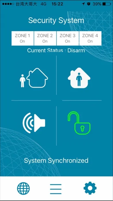 Sonic Security System Screenshots
