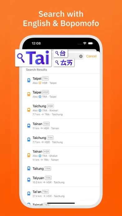 ภาพหน้าจอของ Munisaq: Taiwan Rail Timetable