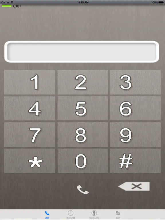 Скриншоты T-Talk (TONNET 通航國際) iPad 