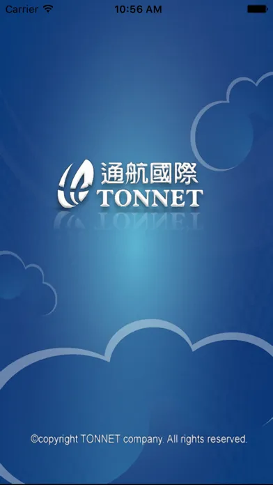 Скриншоты T-Talk (TONNET 通航國際)