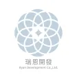 瑞恩開發