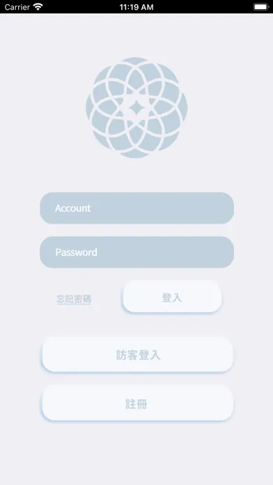 瑞恩開發 سکرین شاٹس