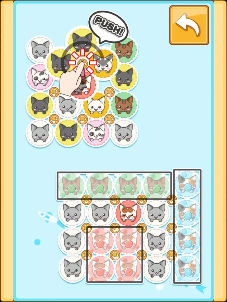 صور Twirling Cat iPad 