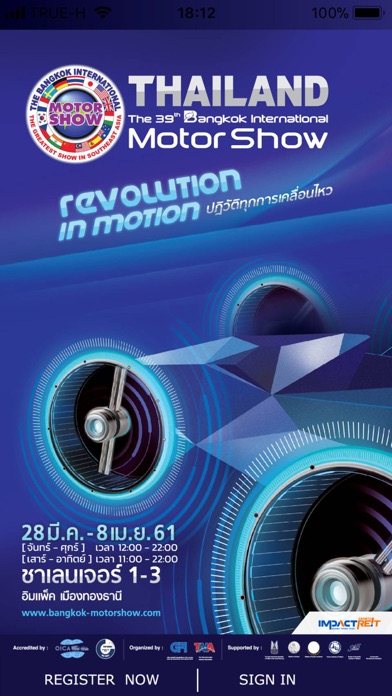 Bangkok Motor Show應用截圖