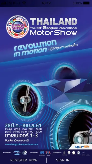 Bangkok Motor Show应用截图