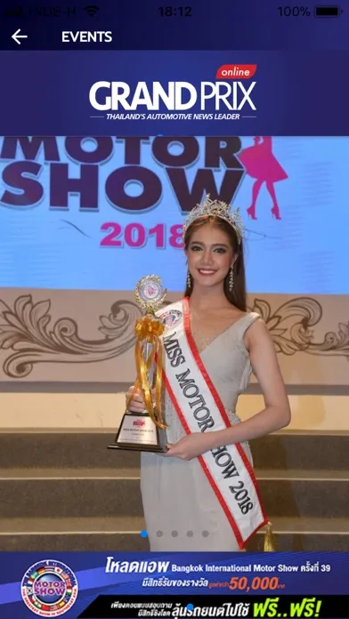 Bangkok Motor Show应用截图