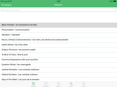 Capturas de pantalla de French Tutorial: Basic Phrases, Vocabulary and Grammar with Pronunciation iPad 