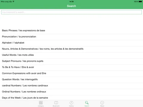 Capturas de pantalla de French Tutorial: Basic Phrases, Vocabulary and Grammar with Pronunciation iPad 