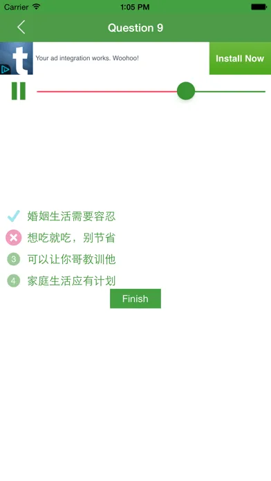 HSK 5 - Learn HSK  5 Listening应用截图