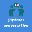 Japanese Conversation Basic Japanese Conversation Basic